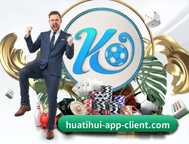 华体会官网网页版 APP 深度功能